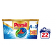 Persil gel kapsule Discs Malodor, 22 komada