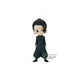 Grupo FIGURA QPOSKET JUJUTSU KAISEN SUGURU GETO, (20838778)