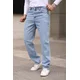 Trendyol Light Blue Mens Baggy Fit Jeans Trousers