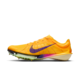 Nike Šprintarice Victory 2
