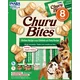 INABA Dog Churu Bites - piščanec s tuno 8 x 12 g