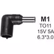 NPC-TO11 (M1) Gembird konektor za punjac 75W-15V-5A, 6.3*3.0mm