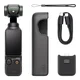 DJI DJI Osmo Pocket 3 kamera, (20826927)
