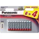 Panasonic - PANASONIC baterije LR03EPS/10BW-AAA 10 kom 6+4F Alkalne Everyday