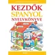 Kezdők spanyol nyelvkönyve