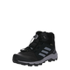 ADIDAS Cipele za dečake EF0225 crno-sive