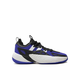 ADIDAS PATIKE TRAE UNLIMITED 2 ZA MUŠKARCE