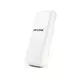 TP-LINK outdoor wireless uredjaj TL-WA7210N