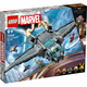 LEGO® Kocke Marvel Avengers Quinjet 76248