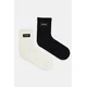 Nogavice Karl Lagerfeld 2-pack