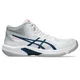 Asics BEYOND FF MT, muške patike, bijela 1071A095