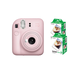 FujiFilm Fotoaparat Instax Mini 12 Blossom Pink Bundle + 2 filma