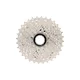 VERIŽNIK KASETNI SHIMANO 105 CS-R7000, 1