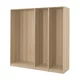 PAX 3 okvira garderobera, belo b. hrastovina, 200x58x201 cm