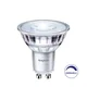 Braytron LED sijalica BRY-PREMIUM-5.5W-GU10-38D-DIMABILNA-STAKLENA-4000K