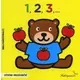 1,2,3, ... - Mali radoznalci