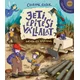 Jeti építési vállalat