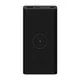 XIAOMI Prenosivi bežični punjač Mi Power Bank 10000 crni