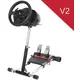 univerzalni nosilec Wheel Stand Pro za Thrustmaster T300RS / TX volan - Deluxe V2