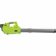 Zipper ZI-LBR40V 40V Cordless Blower