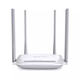 Wireless Ruter Mercusys MW325R 300Mbps/ext4x5dB/2,4GHz/1WAN/3LAN