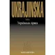 Ukrainska lirika
