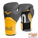 Everlast rukavice za boks ELITE PRO STYLE YELLOW