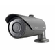 SAMSUNG Security Surveillance CCTV Camera 2MP 1080p Full HD SNO-6011R 2 Megapixels (1920 x 1080) 30fps IP66 Day & Night Weatherproof Network IR Indoor Outdoor CCTV Security Bullet Camera