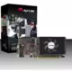 SVGA AFOX GEFORCE GT610 2GB DDR3 64BIT DVI/HDMI/VGA/LP