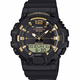 Casio Collection HDC-700-9AVEF