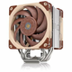 Noctua NH-U12A Premium CPU kuler Intel/AMD soket