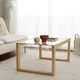 Hanah Home Klub sto Via 85x40x55cm Bež