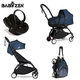 babyzen yoyo2 otroški voziček 3v1 air france blue (black frame) + izi go modular™ by besafe black