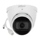Dahua 2MP Eyeball Kamera IPC-HDW1230T-ZS | Vari-focal IR