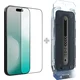 Zastitno staklo Nillkin CP+ PRO full coverage za iPhone 17
