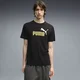 PUMA Essentials 2 Colour No. 1 Logo Tee Men, Clothing, Black/Rustic Olive, XXL