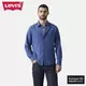 Levis Srajca