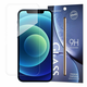 Kaljeno staklo 9H za Apple iPhone 12 Pro/iPhone 12 - Prozirna KP9727