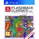 PS4 Atari Flashback Classics Volume 1