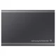 Portable T7 4TB sivi eksterni SSD MU-PC4T0T