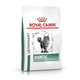 Royal Canin veterinarska dijeta Diabetic Cat 1.5kg