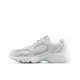 new balance Superge 530 svetlo siva / pastelno zelena / bela