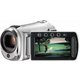 JVC kamera GZ-HM300