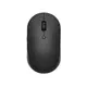 Xiaomi Mi Dual Mode Wireless Mouse Silent Edition Crni