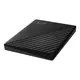 Eksterni Tvrdi Disk WD My Passport™ USB 3.2 Black 2TB