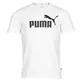 Puma Majice kratkih rukava ESS LOGO TEE Bijela