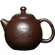 Čajnik WU-37624 - Temno rjava KP37624