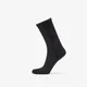 On Running Nogavice Elite Run Sock High