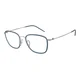 Giorgio Armani Naočare AR 5154 3003