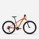 ROCKRIDER Oranžno gorsko kolo EXPL 500 za otroke (26-palčno, 9-12 let) 26